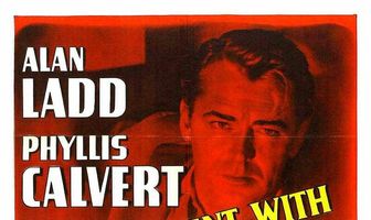 Свидание с опасностью