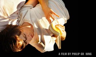 Моего брата зовут Роберт, и он идиот