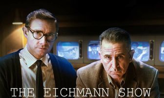Шоу Эйхмана