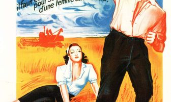 Дикая жатва