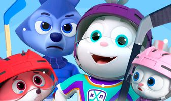 Цветняшки – Крут! Ледяное сердце