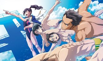 Погружение!