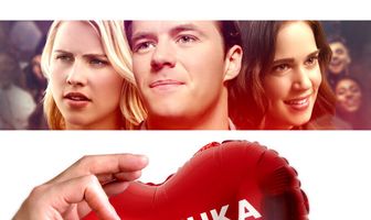 Вечеринка по случаю развода