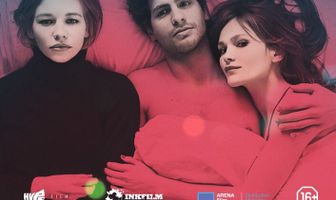 Холодный фронт