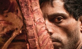 Покровитель, рентгенография преступления