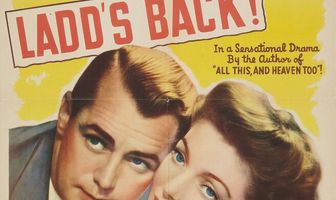 Сейчас и завтра