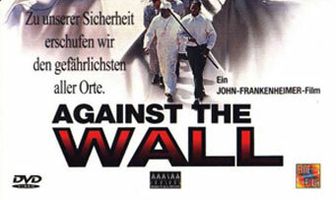 Спиной к стене