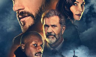 Одинокий волк