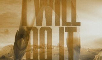 Давид и Голиаф