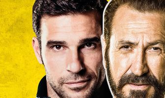 Кто эти люди?