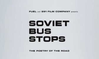 Советские автобусные остановки