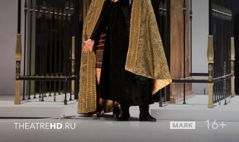 TheatreHD: Зальцбург: Дон Карлос