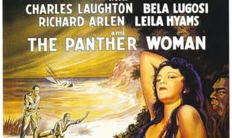 Остров потерянных душ