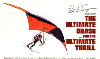 Абсолютная угроза