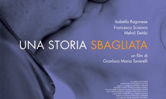 Неправильная история