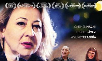 Открытая дверь