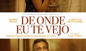 Окно напротив