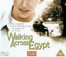 Прогулка по Египту