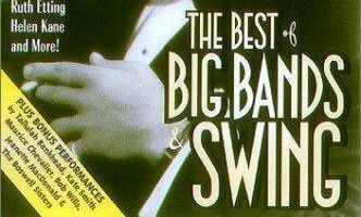 Ночная синева