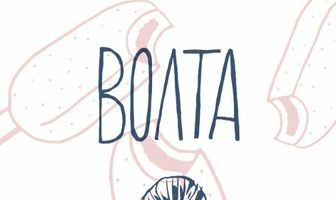 Volta