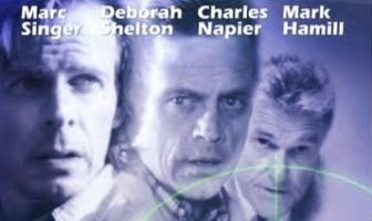 На грани гибели