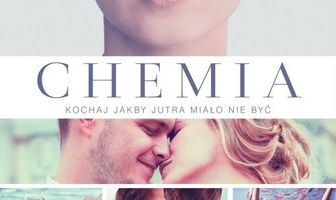 Химия