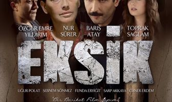 Отсутствие