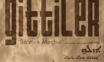 Gittiler «Sair ve Mechul»