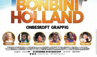 Добро пожаловать в Нидерланды