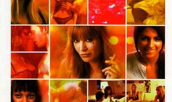 Интимные моменты