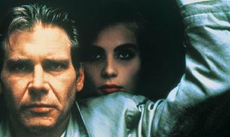 Неукротимый