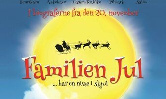 Семейное Рождество