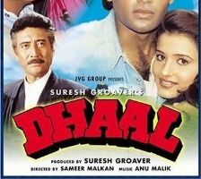 Dhaal: The Battle of Law Against Law