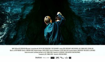 Не отбрасывай тени