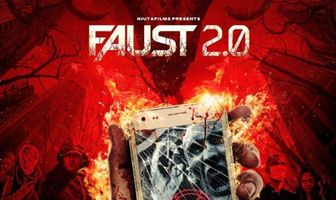 Фауст 2.0