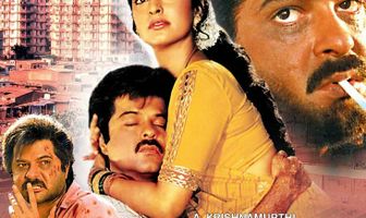 Безымянный король