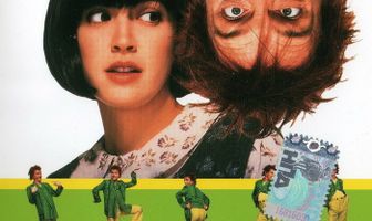 Вредный Фред