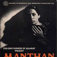 Пробуждение