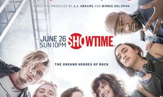 Гастролёры