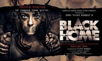 Black Home