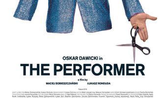 Перформер