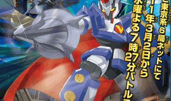 Битвы маленьких гигантов