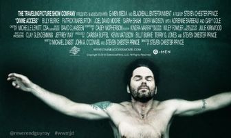 Божья благодать