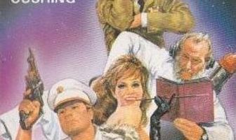 Прикосновение солнца