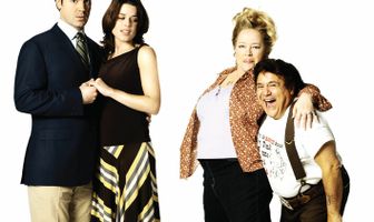 Странные родственники