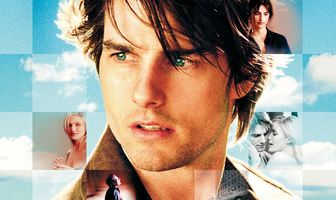 Ванильное небо