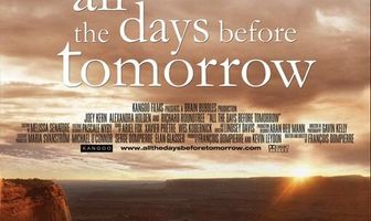 От вчера до завтра