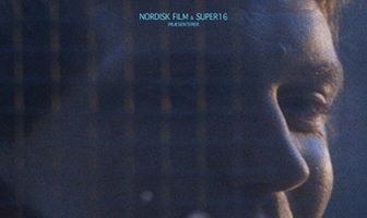 Ночь только начинается