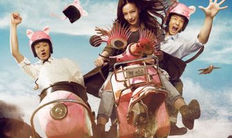 Голливудские приключения