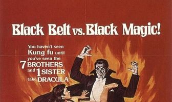 Легенда о семи золотых вампирах